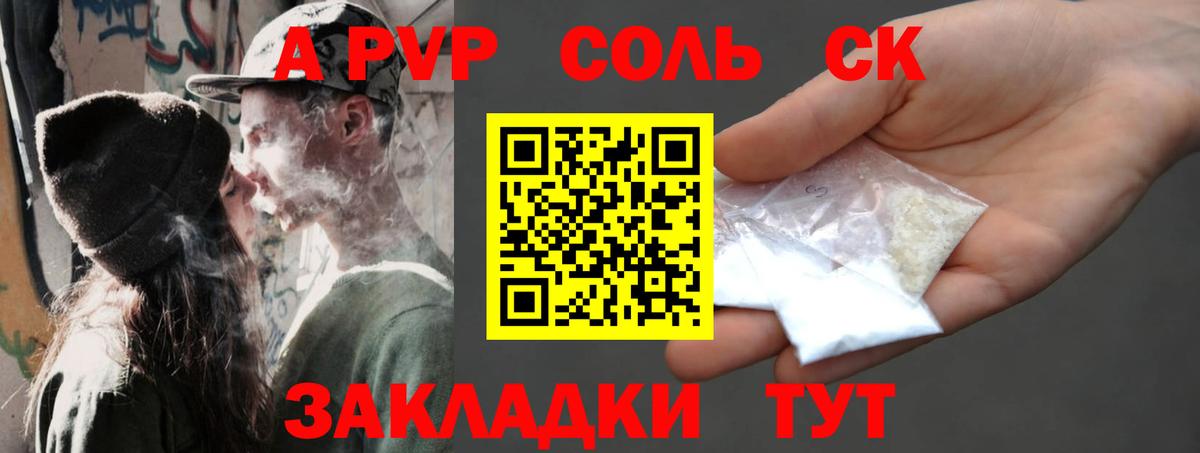 Канабис  ГАШ  МЕТАДОН  Вход с VPN  Коркино  Где продают наркотики?  МЕФ  Мефедрон кристаллы  NBOMe 