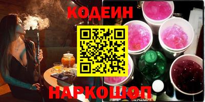 spice Бугуруслан