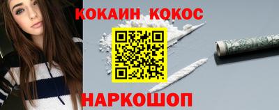 винт Бузулук