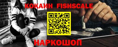 экстази Коммунар