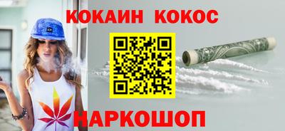 spice Бугуруслан
