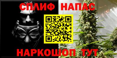 кокаин VHQ Будённовск