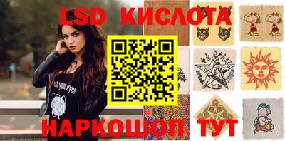 кокаин VHQ Будённовск