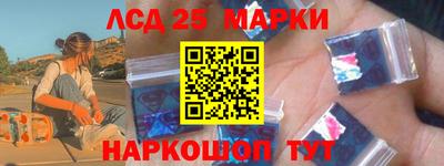 кокаин VHQ Будённовск
