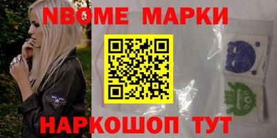 винт Бузулук
