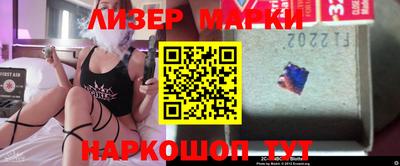 винт Бузулук