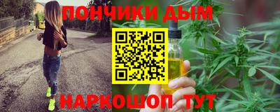 винт Бузулук