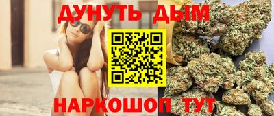 spice Бугуруслан