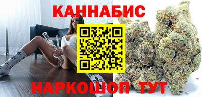 кокаин VHQ Будённовск