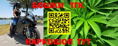spice Бугуруслан