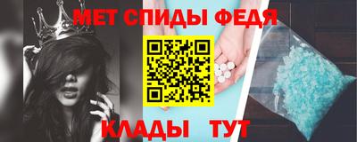кокаин VHQ Будённовск