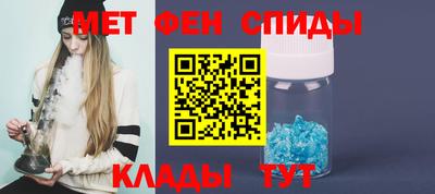 винт Бузулук