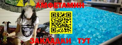 кокаин VHQ Будённовск