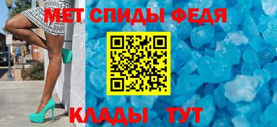 винт Бузулук