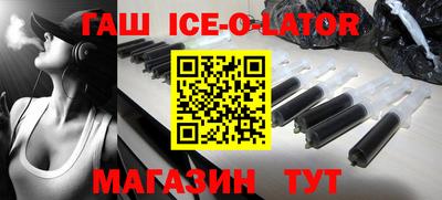 кокаин VHQ Будённовск