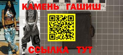кокаин VHQ Будённовск