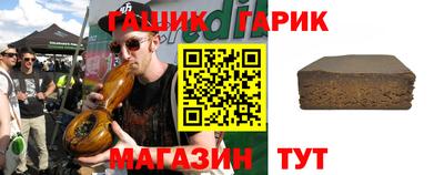 винт Бузулук