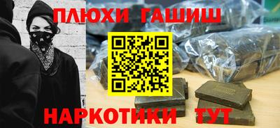 spice Бугуруслан