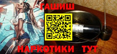 винт Бузулук